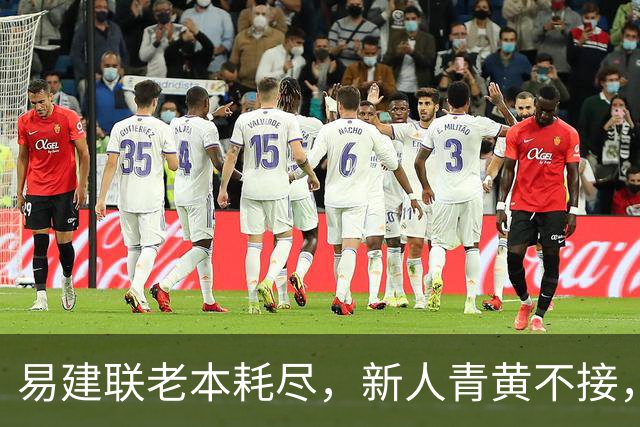 易建联老本耗尽，新人青黄不接，杜锋离开广东其实早有预兆